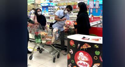 Farnan special discount in chain stores across the country